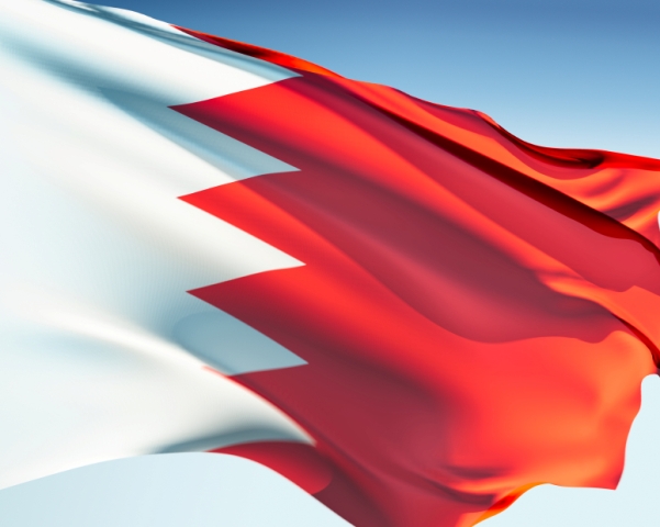 البحرين وسياسة كم الأفواه